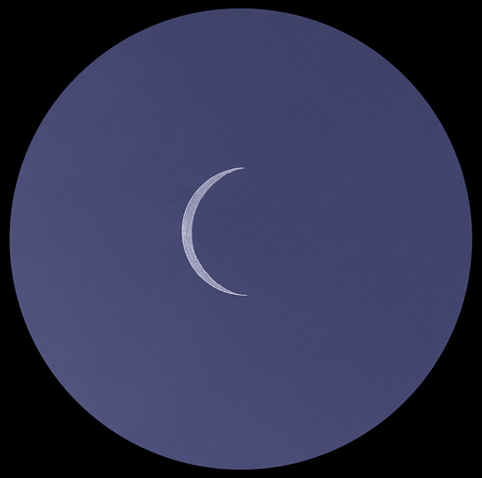 Venusa 23-7-2023af.jpg