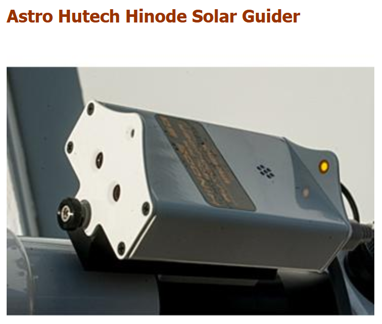 Hinode Solar Quider.png