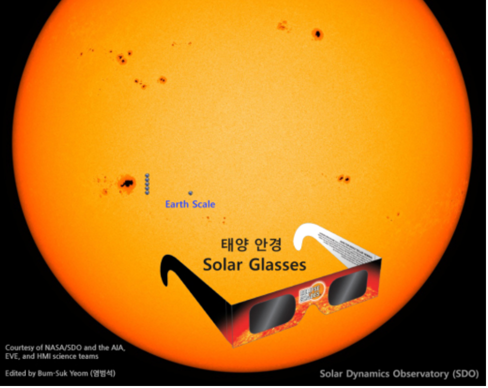 Fotosféra 17.ledna 2023, 02h 00m UT.png