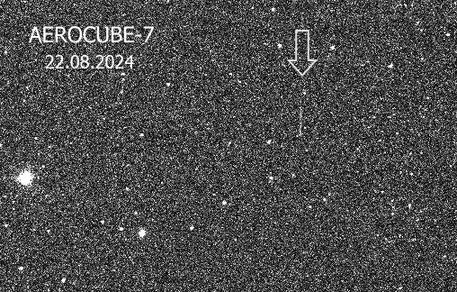 Aerocube-7.gif