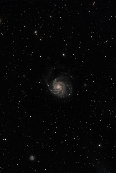 m101-imx571_small.jpg