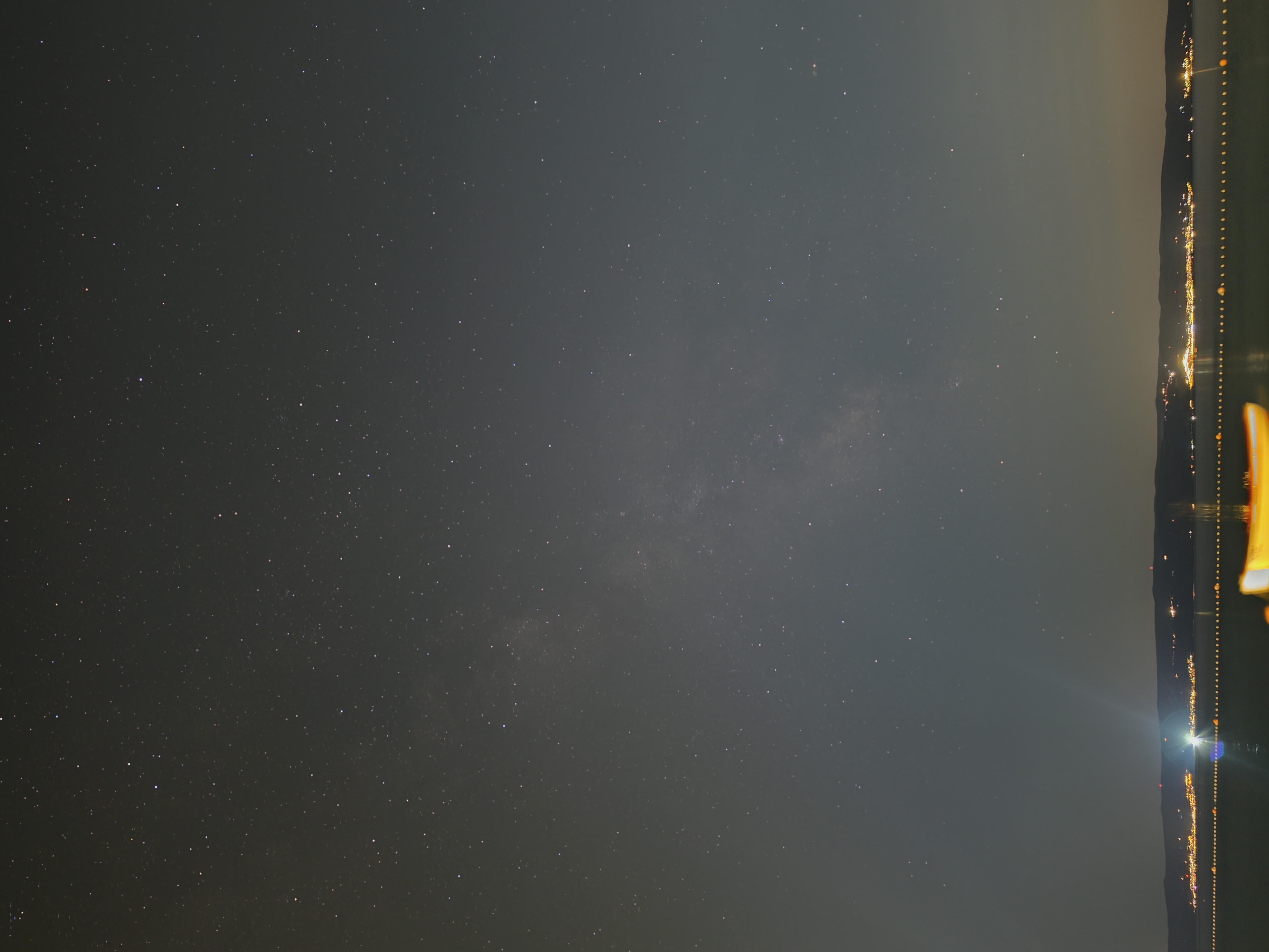 S26U